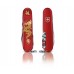 Victorinox Huntsman Year of the Dragon 2024 - Red